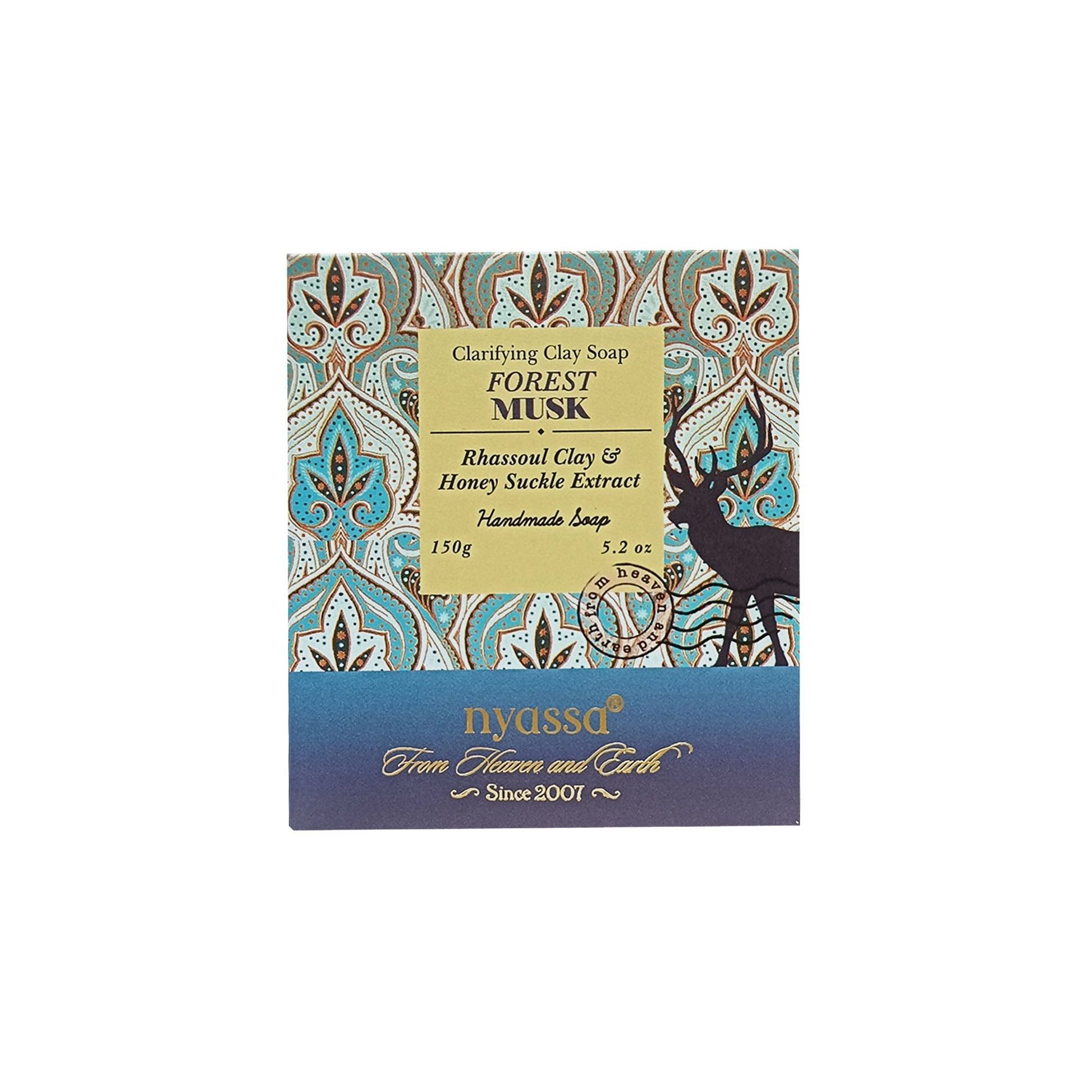 Nyassa Forest Musk Soap - Dista