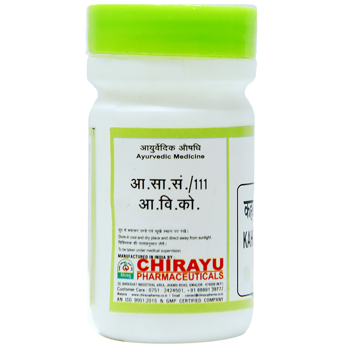 Chirayu Kaharuba (Trinkantaman) Pishti