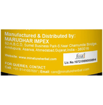 Thumbnail for Minature Senna Tablet