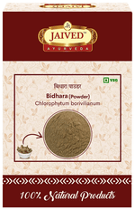 Thumbnail for Jaived Ayurveda Bidhara Powder
