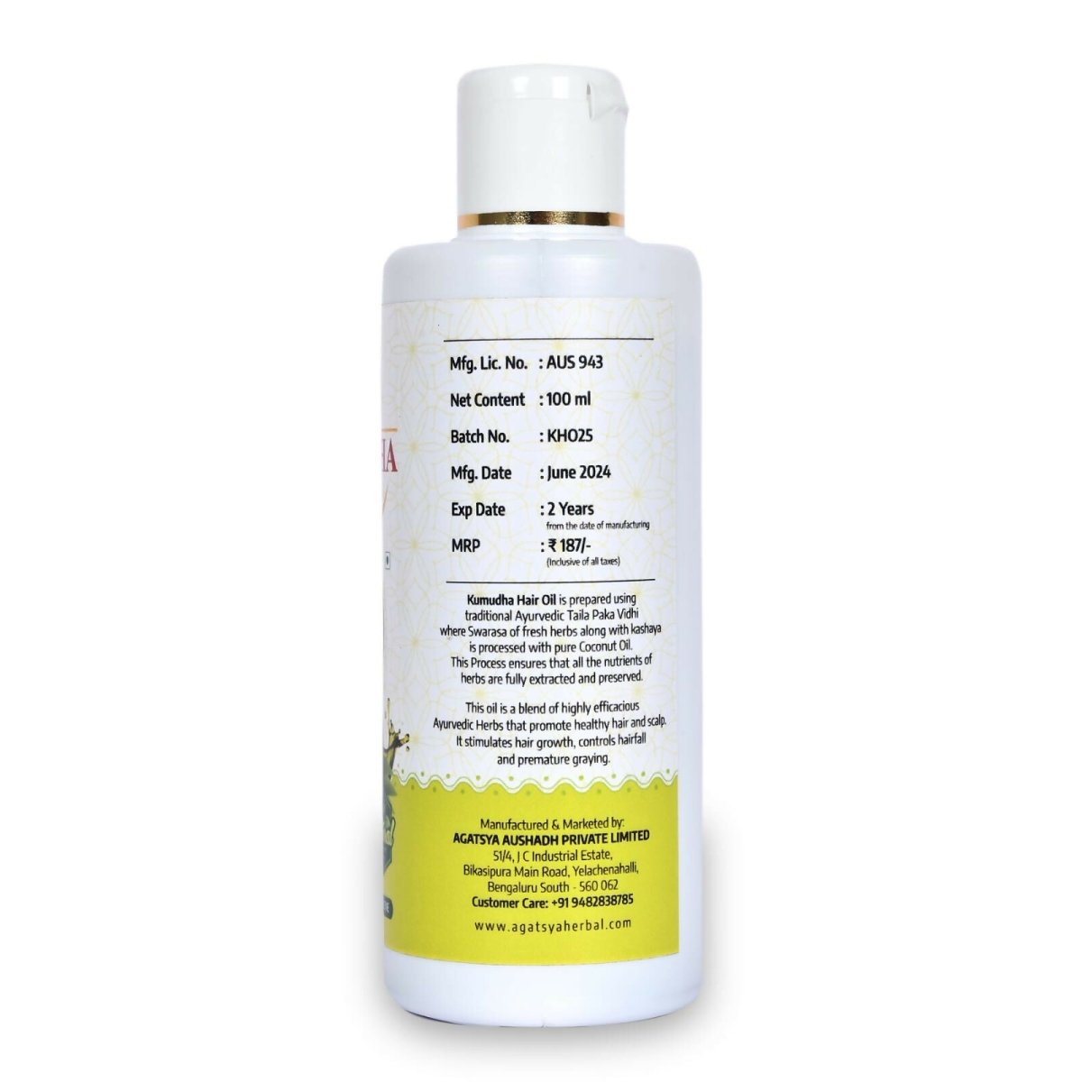 Agatsya Kumudha Hair Oil - Distacart