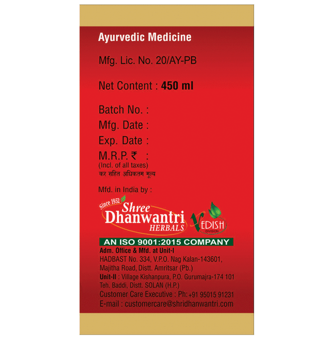 SDH Naturals Draksharishta