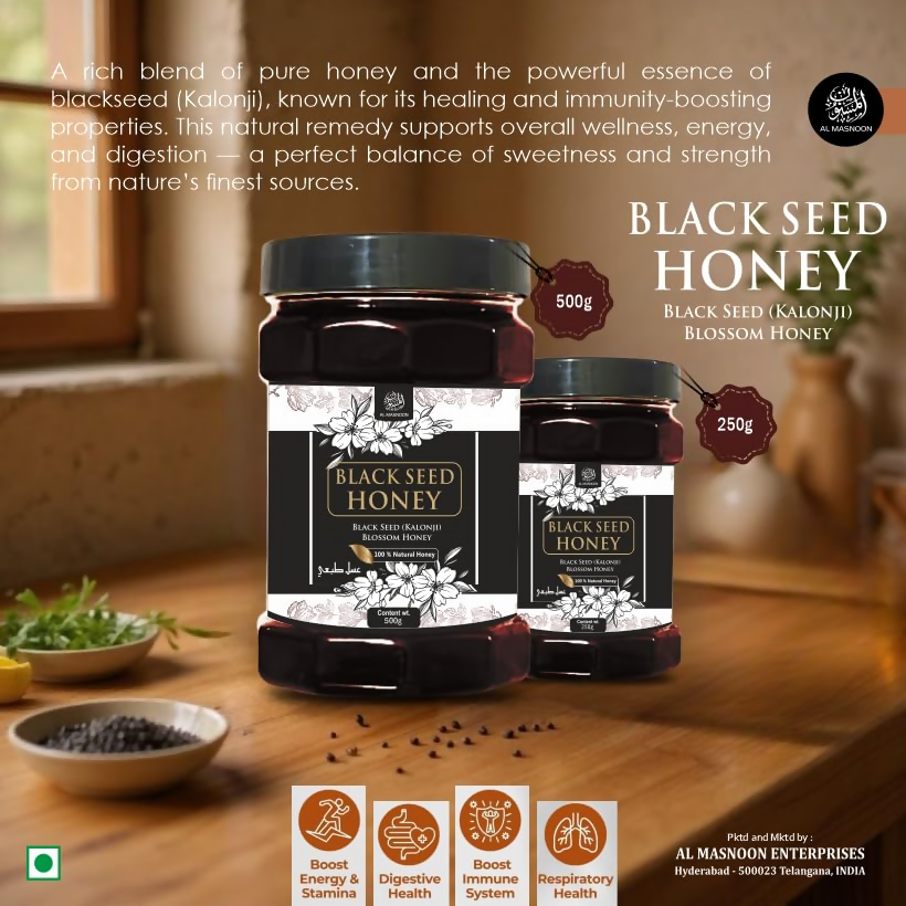 Al Masnoon Black Seed Honey - Distacart