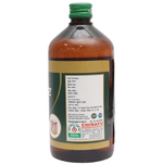 Thumbnail for Chirayu Khadirishta