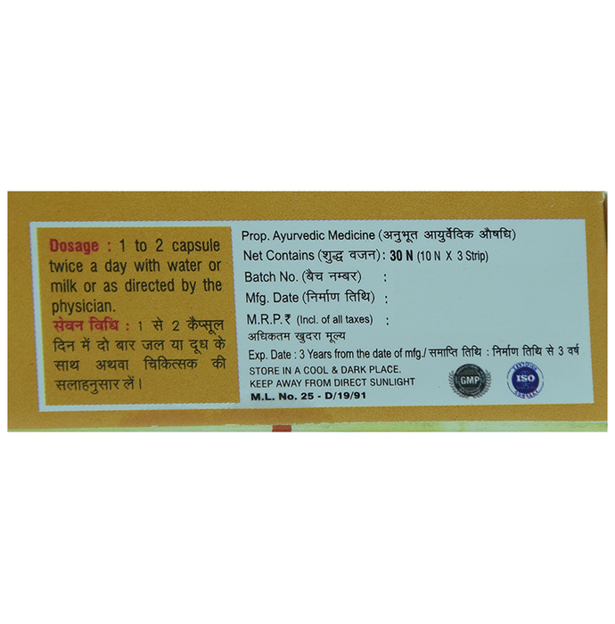 Chirayu Rheumofit Capsule