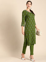 Thumbnail for All About You Women Green Floral Printed Regular V-Neck Kurta with Trousers - Distacart