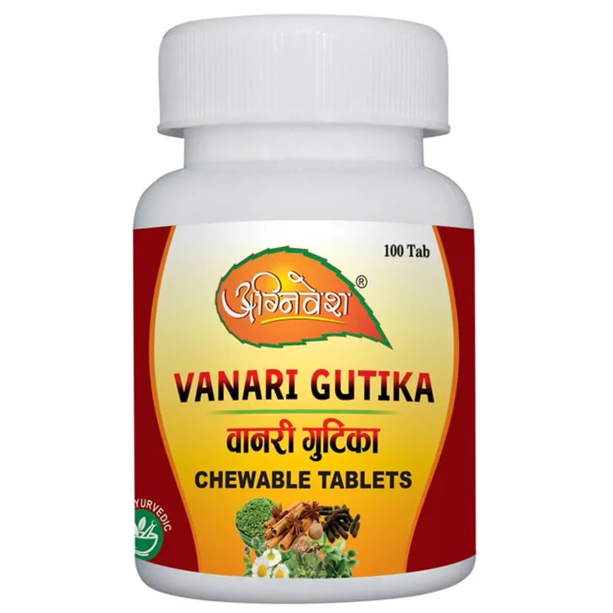 Agnivesh Vanari Gutika Tablets - Distacart
