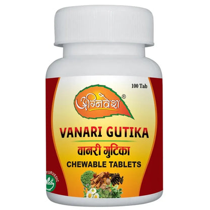 Agnivesh Vanari Gutika Tablets - Distacart