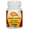 Agnivesh Vanari Gutika Tablets - Distacart