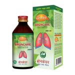 Thumbnail for Agnivesh Broncare Syrup - Distacart