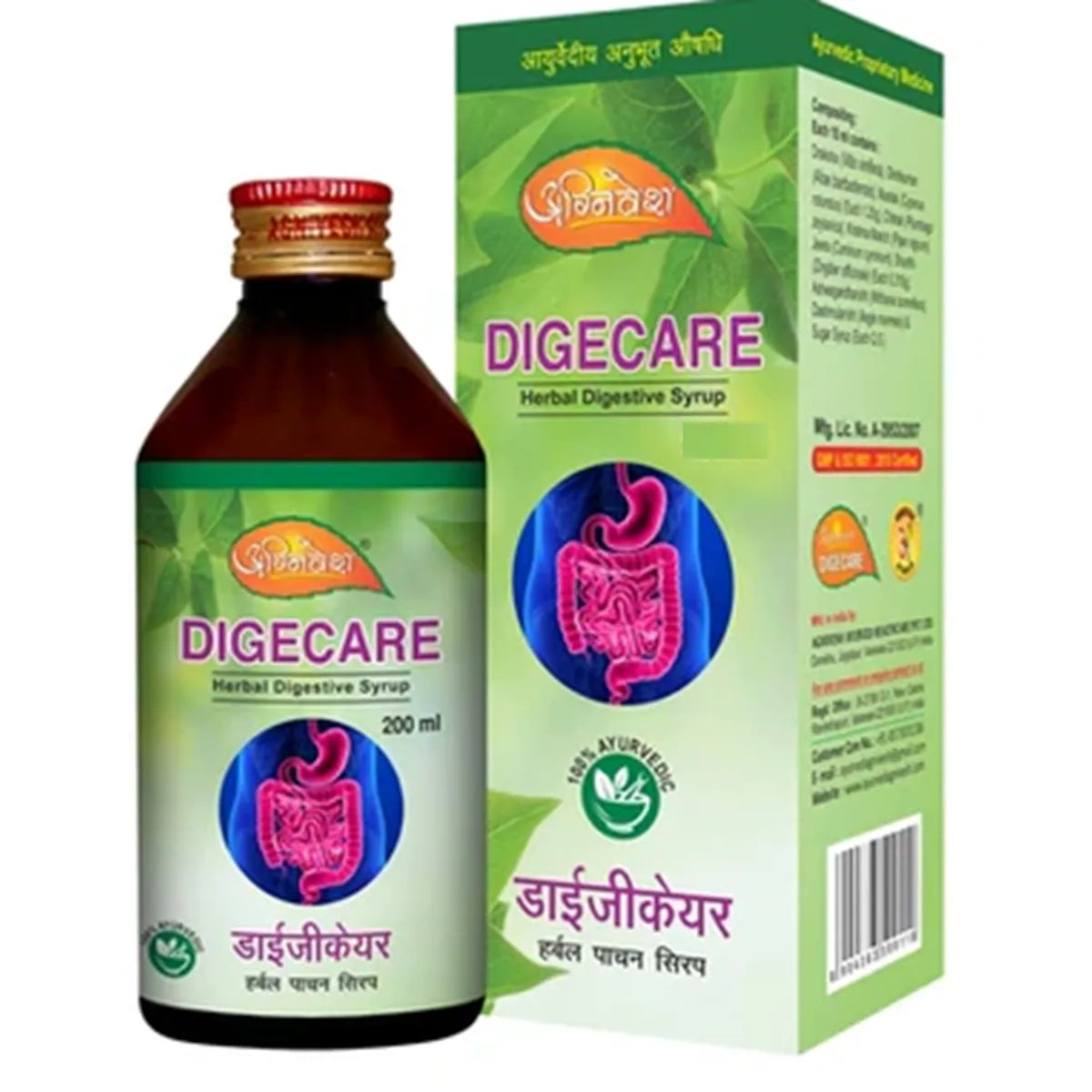 Agnivesh Digecare Syrup - Distacart