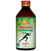 Agnivesh Immunaid Syrup - Distacart