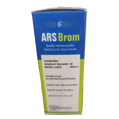 Fohnson & Macson Ars Brom Drops - Distacart
