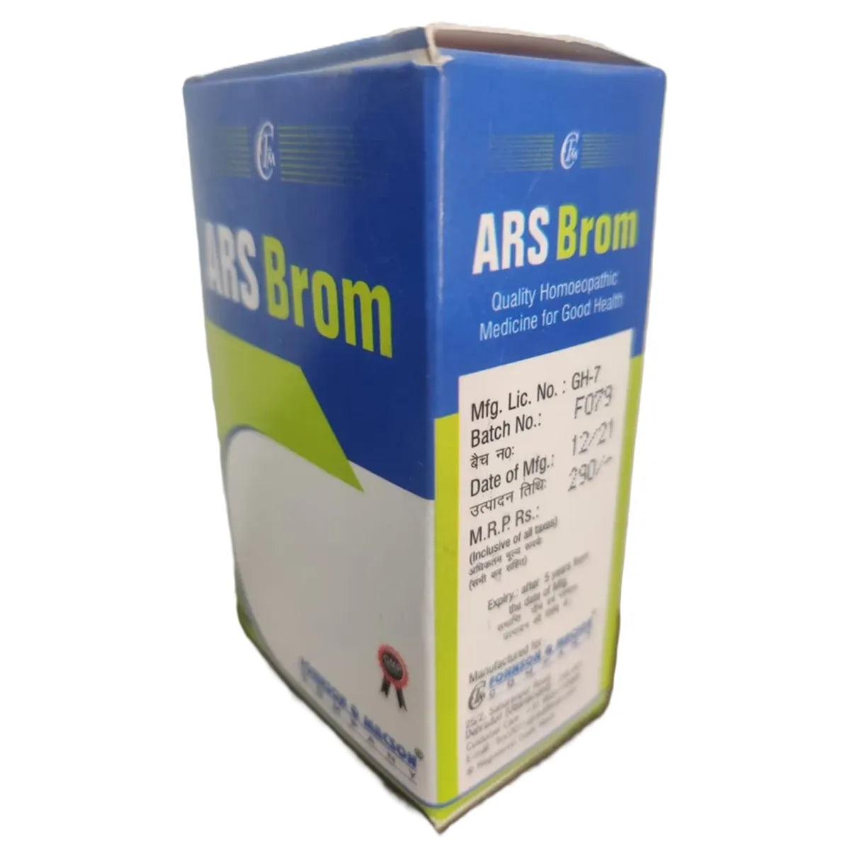 Fohnson & Macson Ars Brom Drops - Distacart