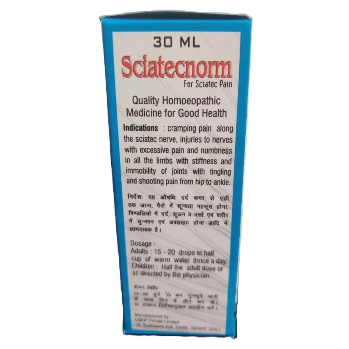 Fohnson & Macson Sciatecnorm Drops