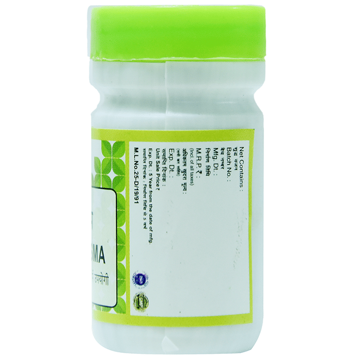 Chirayu Abhrak Bhasma