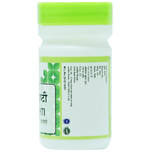 Thumbnail for Chirayu Akik Pishti