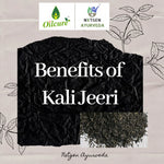 Thumbnail for Nxtgen Ayurveda Kali Jeeri