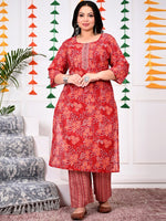 Thumbnail for Swasti Plus Size Ethnic Motifs Printed Regular Pure Cotton Kurta with Trousers & Dupatta
