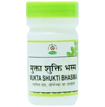 Thumbnail for Chirayu Mukta Shakti Bhasma