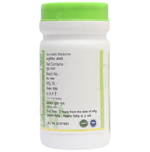 Thumbnail for Chirayu Ashwangandha Churna