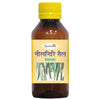 Sadhana Nilgiri Oil - Distacart