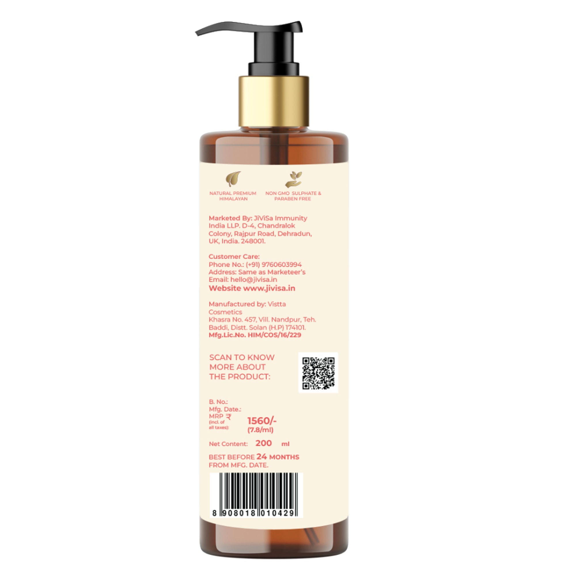 JiViSa Mridu Glaze Buttery Body Milk - Distacart