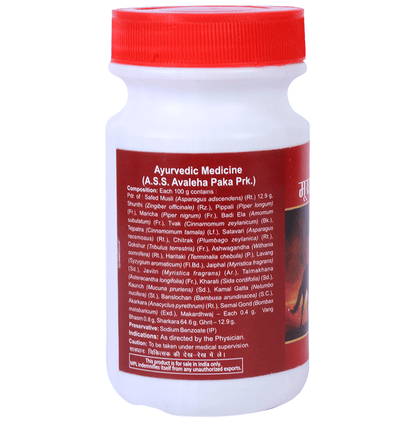 Multani Musli Pak Powder