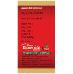 Thumbnail for SDH Naturals Lohasava Syrup