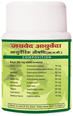 Thumbnail for Jaived Ayurveda Arshroga Tablet