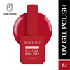Swiss Beauty Professional UV Gel Nail Polish - Shade-52