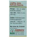 Thumbnail for Chirayu Panna Pishti