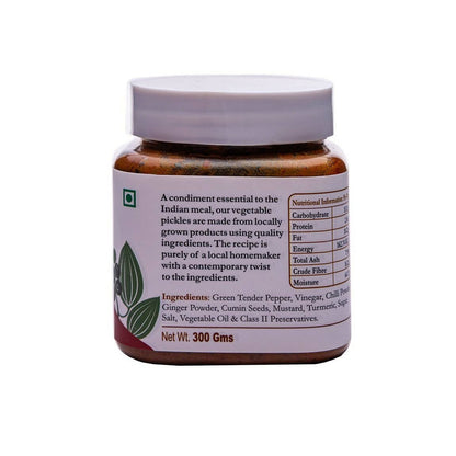 Ainmane Green Pepper Pickle - Distacart