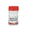 Sharmayu Ayurveda Vaikrant Bhasma - Dista