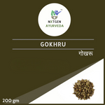 Thumbnail for Nxtgen Ayurveda Gokhru / Small Caltrop - Distacart