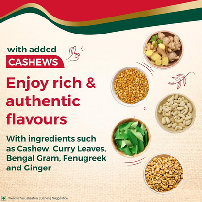 Aashirvaad Rava Idli Instant Mix - Distacart