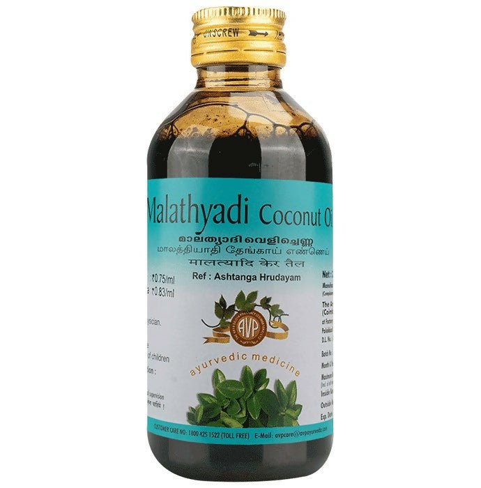 AVP Malathyadi Coconut Oil - Distacart