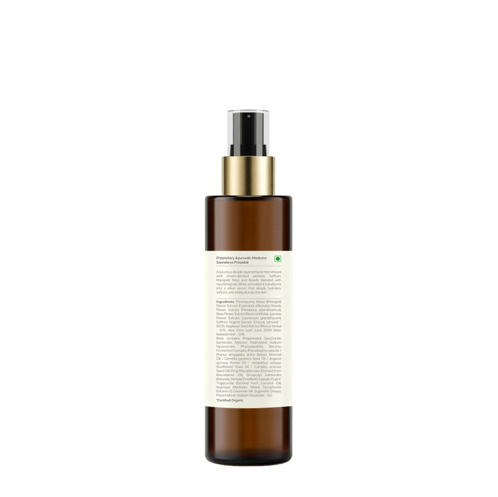 Forest Essentials Panchpushp Serum Infused Facial Mist - Dista