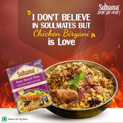 Suhana Chicken Biryani Pouch Spice Mix - Distacart
