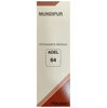 Adel Homeopathy 64 Drops - Distacart