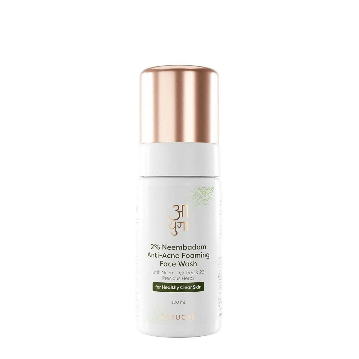 Ayuga 2% Neembadam Anti Acne Face Wash - Distacart