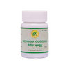 SN Herbals Medohar Gugglu - Distacart