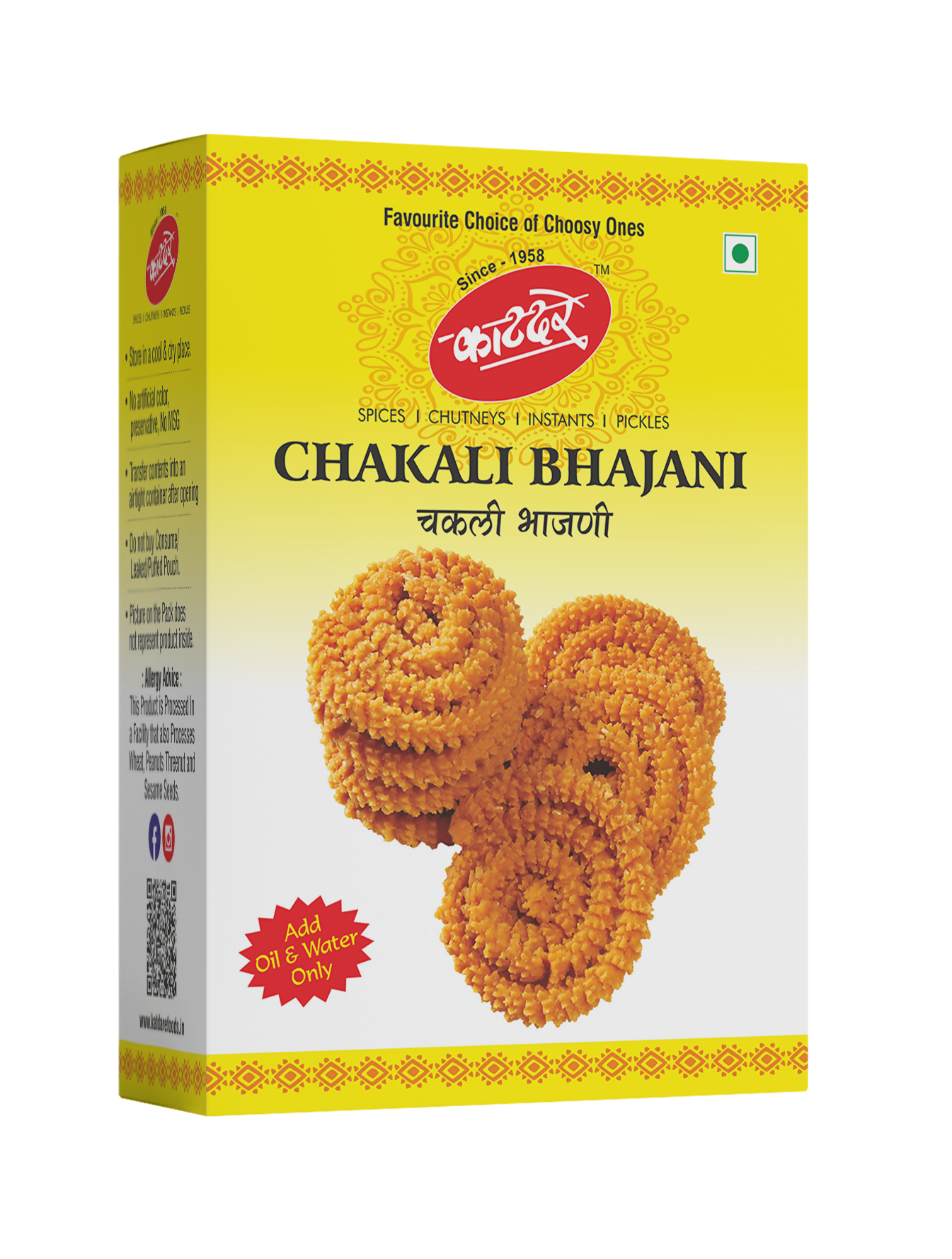 Chakali Bhajani 500g F