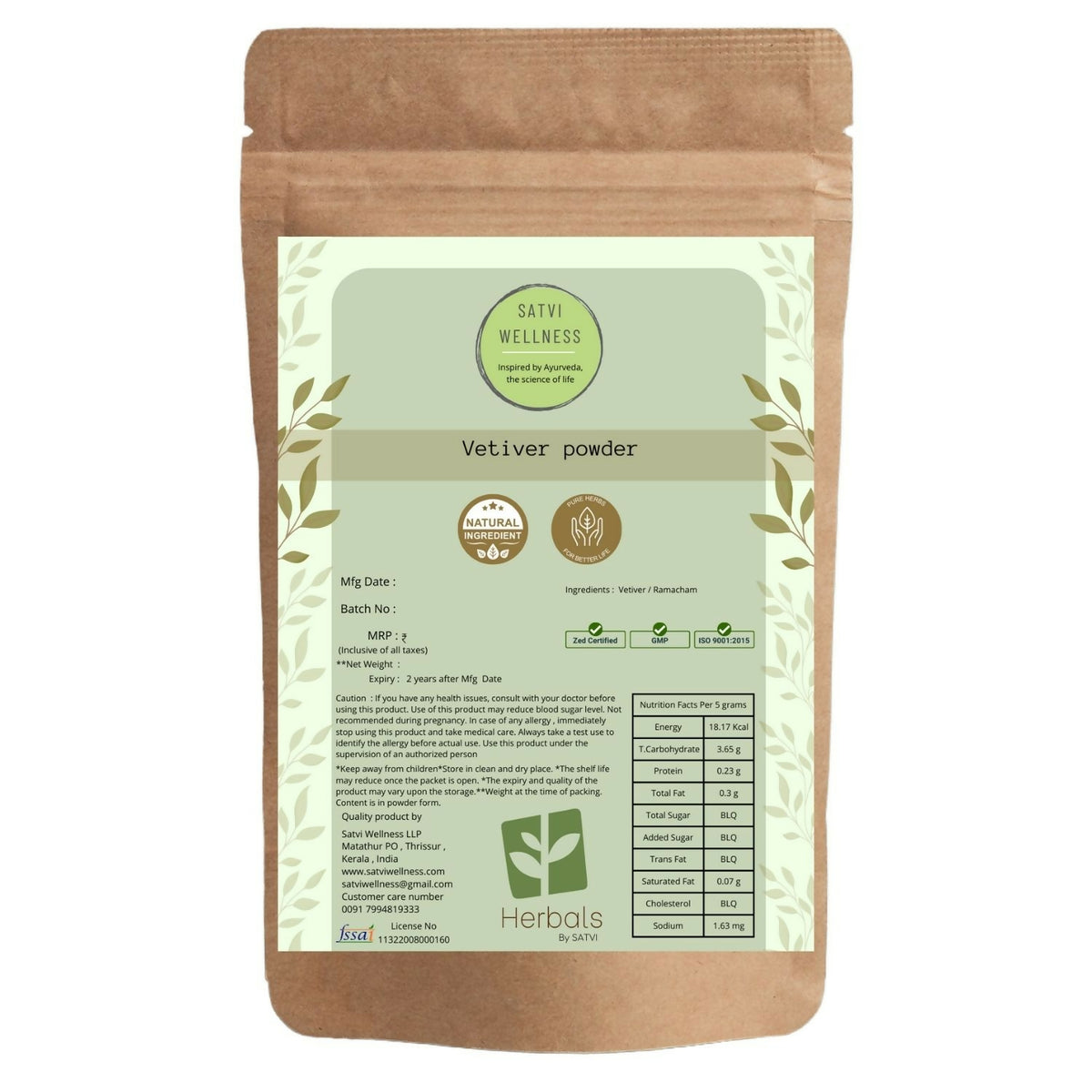 Satvi Wellness Vertiver Powder | Ramacham | Khus | Khas root  | Coarse powder