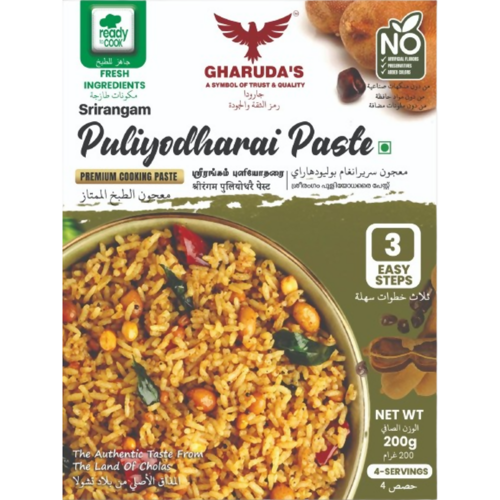 GHARUDA'S Foods Puliyodharai Mix - Dista