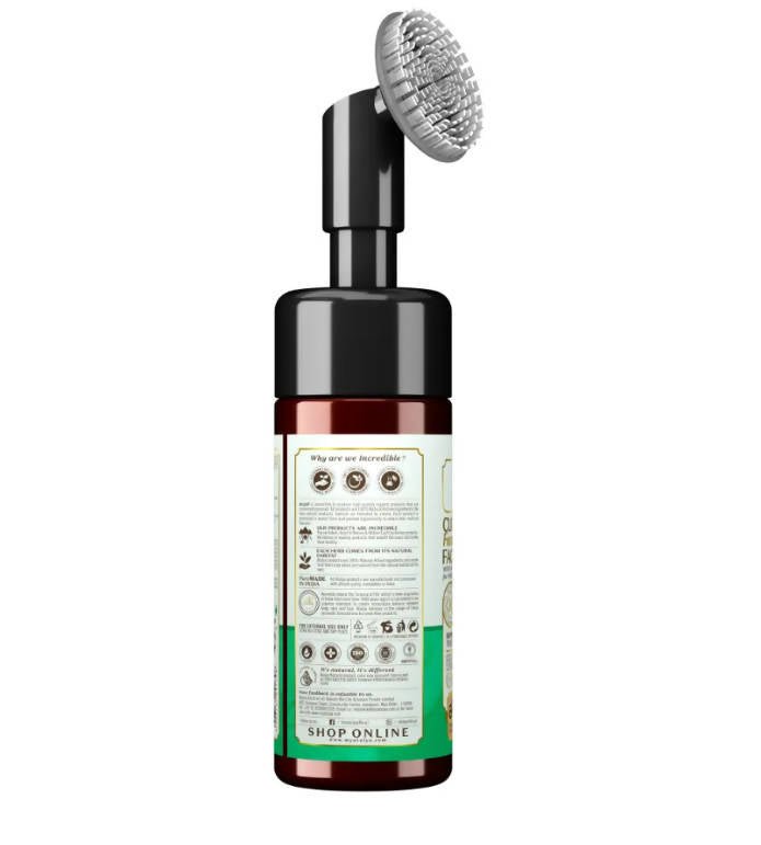 Atulya Cucumber Foaming Face Wash- With in-Built Silicone Brush - Distacart