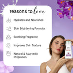Thumbnail for Globus Naturals Doodh Kesar Body Lotion