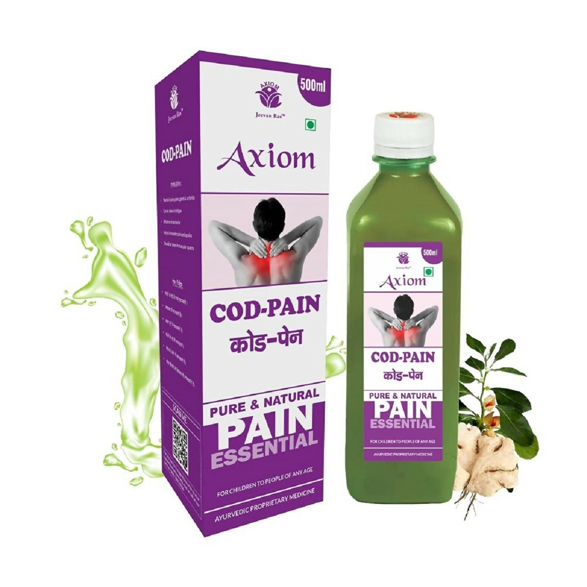 Axiom Cod-Pain Juice - Distacart