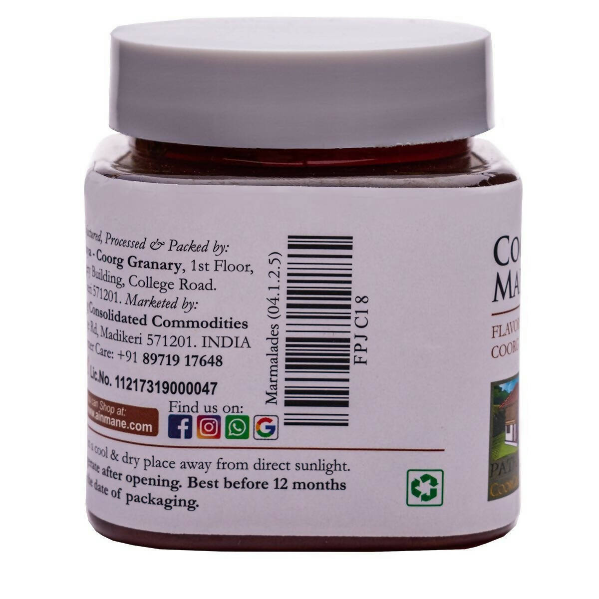 Ainmane Orange Marmalade - Distacart