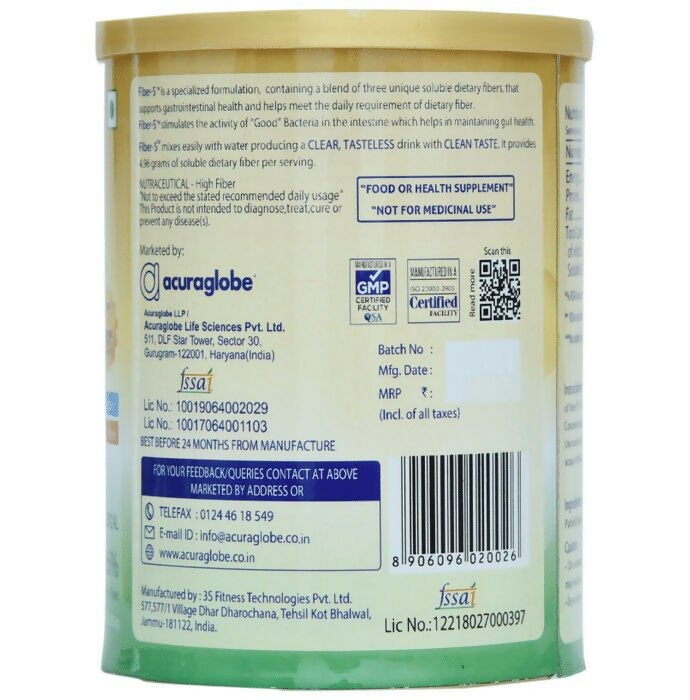 Acuraglobe Fiber-S Powder - Distacart